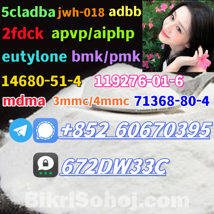 Hot sell product CAS 71368-80-4 good quality